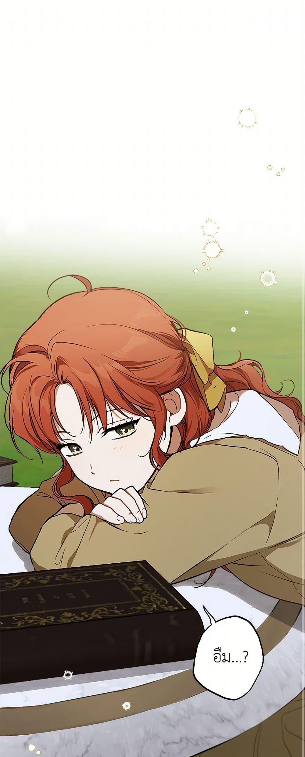 Manga-lc-com อ่านมังงะ อ่านการ์ตูน ออนไลน์ ฟรี It Was All a Mistake ตอนที่ 1 2 3 4 5 6 7 8 9 10 11 12 13 14 ฟรี ไม่มีโฆษณา Manga-lc - อ่าน มังงะ อ่าน การ์ตูน ออนไลน์ อ่านมังงะ ฟรี