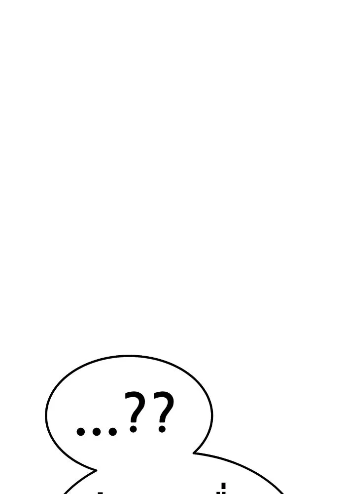 +99 ท่อนไม้พร้อมบวก ตอนที่ 25 ตื่นตัวต่อซาตาน (3) รูปที่ 316