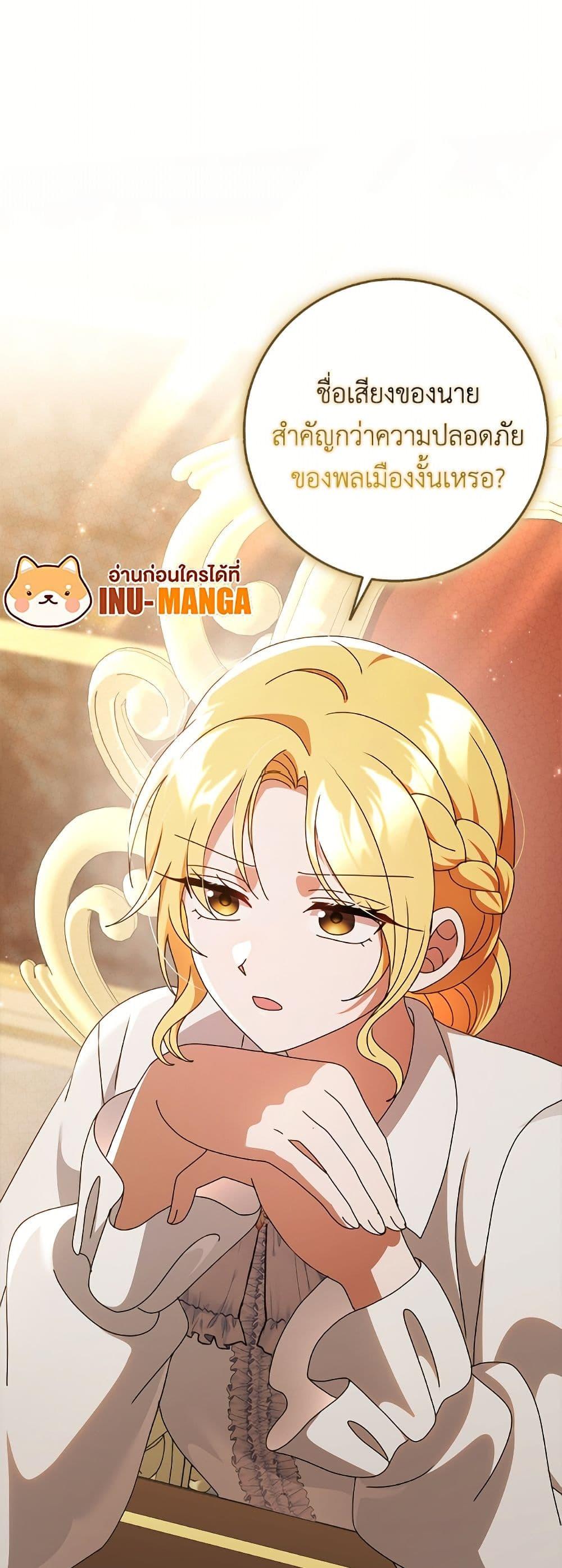 Manga-lc-com อ่านมังงะ อ่านการ์ตูน ออนไลน์ ฟรี Cinderella Disappeared ตอนที่ 1 2 3 4 5 6 7 8 9 10 11 12 13 14 ฟรี ไม่มีโฆษณา Manga-lc - อ่าน มังงะ อ่าน การ์ตูน ออนไลน์ อ่านมังงะ ฟรี