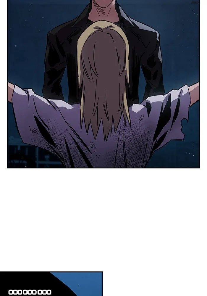 มหาสงครามคนแกร่ง ตอนที่ 1 อิมดาจุน รูปที่ 151