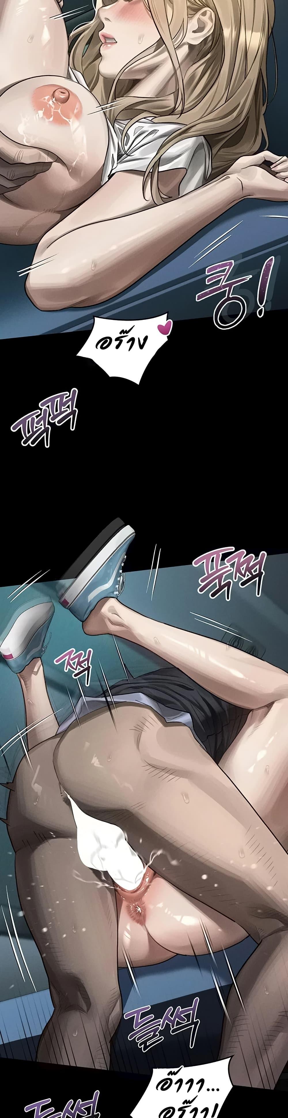 Doujin-Lc- อ่าน โดจิน มังฮวา เกาหลี ญี่ปุ่น จีน แปลไทย Dirty Talk ตอนที่ 1 2 3 4 5 6 7 8 9 10 11 12 13 14 ฟรี ไม่มีโฆษณา อ่าน โดจิน Manhwa เกาหลี ญี่ปุ่น จีน เรามีครบ คัดมาให้เน้นๆ โดจิน 18+ รับประกันความฟินโดย  Doujin Lc