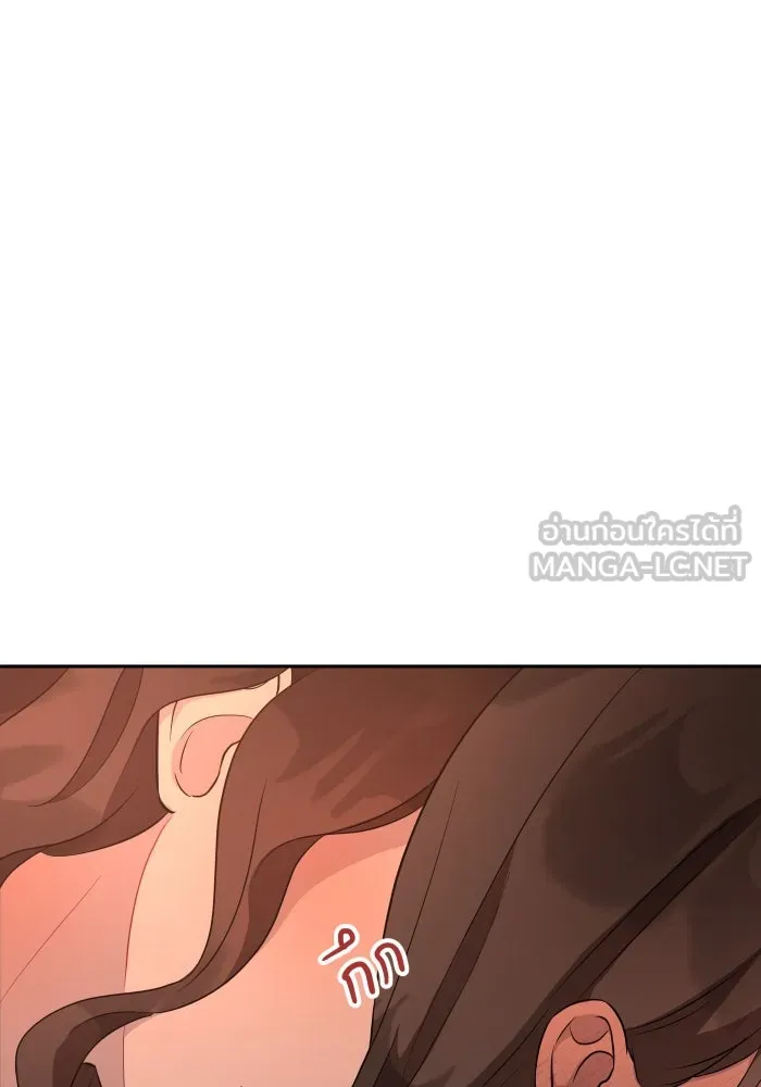 จันทร์เจ้า ตอนที่ ตอนที่ ๔๐  สำคัญตัวผิด รูปที่ 42