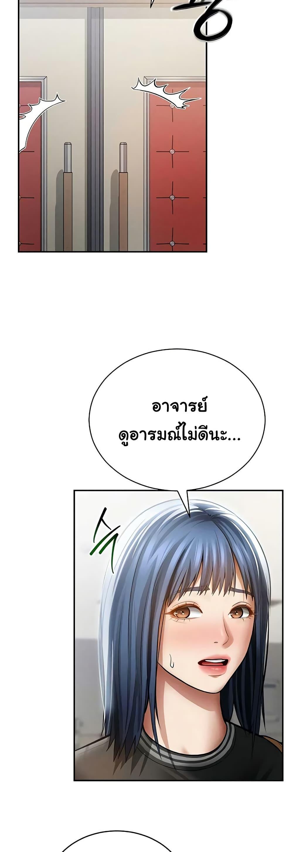 Doujin-Lc- อ่าน โดจิน มังฮวา เกาหลี ญี่ปุ่น จีน แปลไทย My Eyes Now See ตอนที่ 1 2 3 4 5 6 7 8 9 10 11 12 13 14 ฟรี ไม่มีโฆษณา อ่าน โดจิน Manhwa เกาหลี ญี่ปุ่น จีน เรามีครบ คัดมาให้เน้นๆ โดจิน 18+ รับประกันความฟินโดย  Doujin Lc