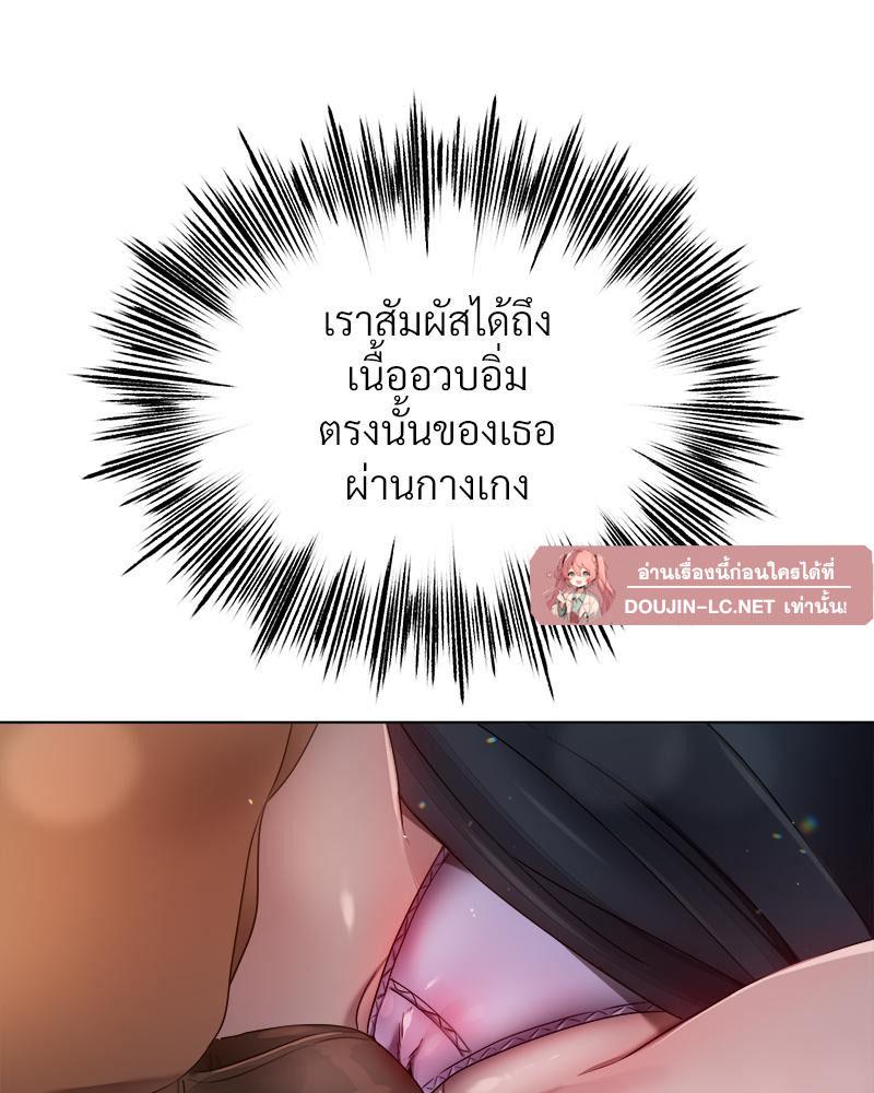 Doujin-Lc- อ่าน โดจิน มังฮวา เกาหลี ญี่ปุ่น จีน แปลไทย Do You Like to Exerc ตอนที่ 1 2 3 4 5 6 7 8 9 10 11 12 13 14 ฟรี ไม่มีโฆษณา อ่าน โดจิน Manhwa เกาหลี ญี่ปุ่น จีน เรามีครบ คัดมาให้เน้นๆ โดจิน 18+ รับประกันความฟินโดย  Doujin Lc