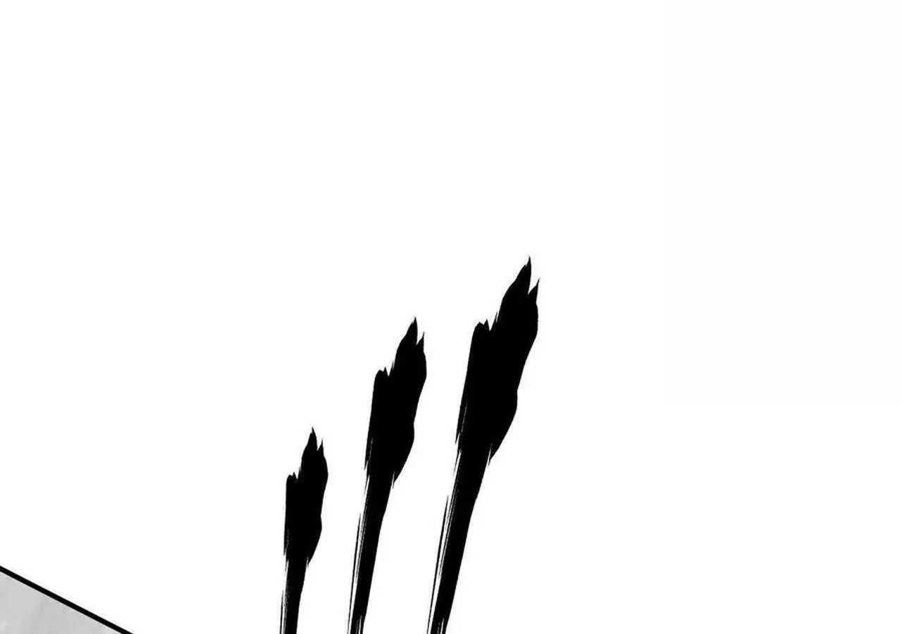 Unparalleled in the Online Gaming World ยอดคน ณ โลกออนไลน_ ตอนที่ ตอนที่ 57 รูปที่ 251