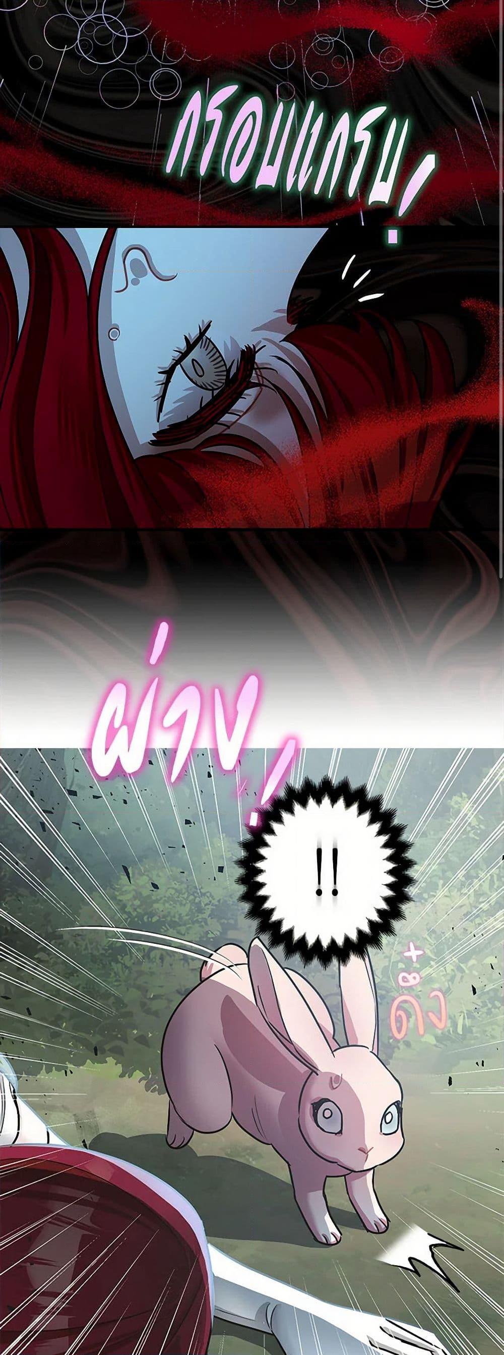 Manga-lc-com อ่านมังงะ อ่านการ์ตูน ออนไลน์ ฟรี The Tyrant’s Tranquilizer ตอนที่ 1 2 3 4 5 6 7 8 9 10 11 12 13 14 ฟรี ไม่มีโฆษณา Manga-lc - อ่าน มังงะ อ่าน การ์ตูน ออนไลน์ อ่านมังงะ ฟรี