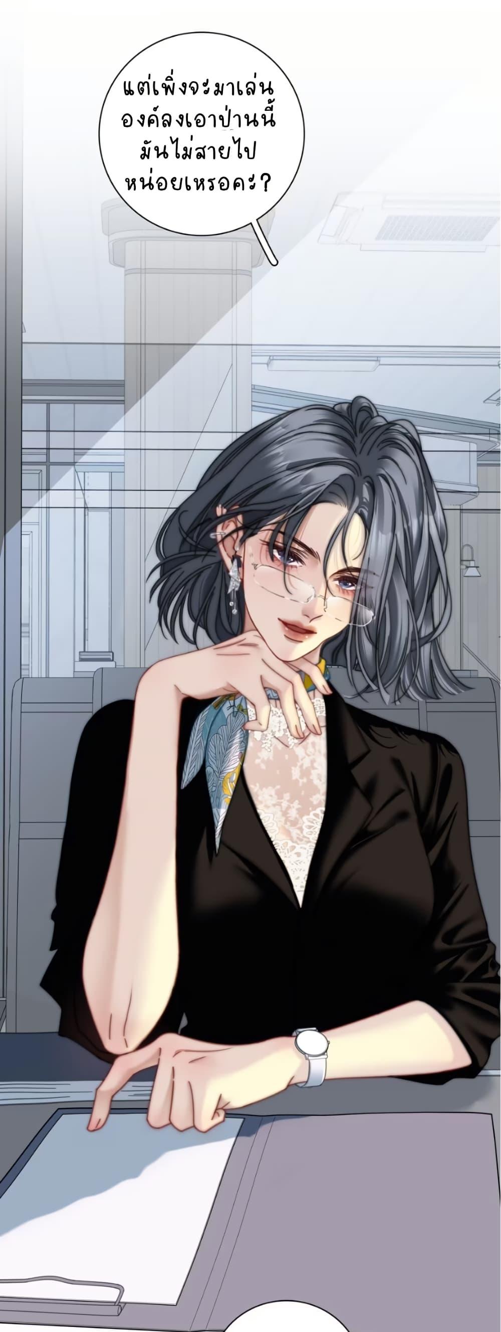 Manga-lc-com อ่านมังงะ อ่านการ์ตูน ออนไลน์ ฟรี No Kissing Tonight ตอนที่ 1 2 3 4 5 6 7 8 9 10 11 12 13 14 ฟรี ไม่มีโฆษณา Manga-lc - อ่าน มังงะ อ่าน การ์ตูน ออนไลน์ อ่านมังงะ ฟรี