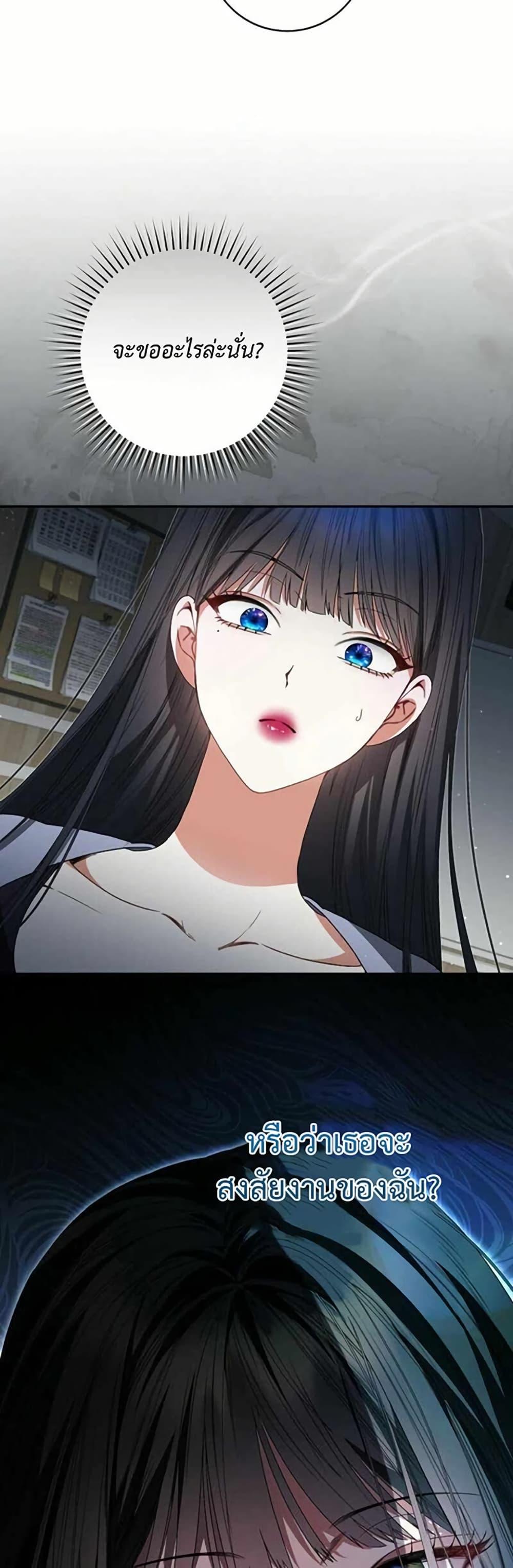 Manga-lc-com อ่านมังงะ อ่านการ์ตูน ออนไลน์ ฟรี I Became the Cursed Idol Leader ตอนที่ 1 2 3 4 5 6 7 8 9 10 11 12 13 14 ฟรี ไม่มีโฆษณา Manga-lc - อ่าน มังงะ อ่าน การ์ตูน ออนไลน์ อ่านมังงะ ฟรี