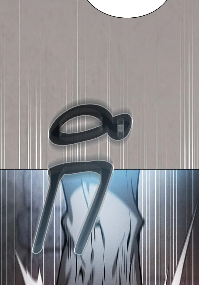 นักดาบอัจฉริยะจากอะคาเดมี ตอนที่ 20 รูปที่ 59