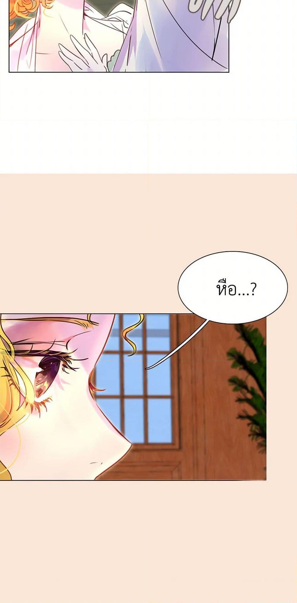 Manga-lc-com อ่านมังงะ อ่านการ์ตูน ออนไลน์ ฟรี Miss Not-So Sidekick ตอนที่ 1 2 3 4 5 6 7 8 9 10 11 12 13 14 ฟรี ไม่มีโฆษณา Manga-lc - อ่าน มังงะ อ่าน การ์ตูน ออนไลน์ อ่านมังงะ ฟรี