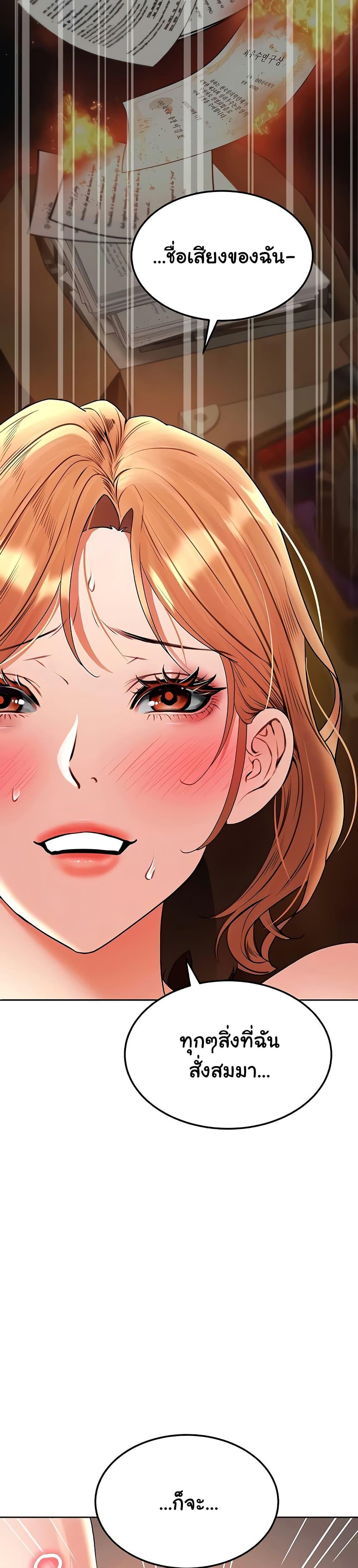 Doujin-Lc- อ่าน โดจิน มังฮวา เกาหลี ญี่ปุ่น จีน แปลไทย The Inheritor ตอนที่ 1 2 3 4 5 6 7 8 9 10 11 12 13 14 ฟรี ไม่มีโฆษณา อ่าน โดจิน Manhwa เกาหลี ญี่ปุ่น จีน เรามีครบ คัดมาให้เน้นๆ โดจิน 18+ รับประกันความฟินโดย  Doujin Lc