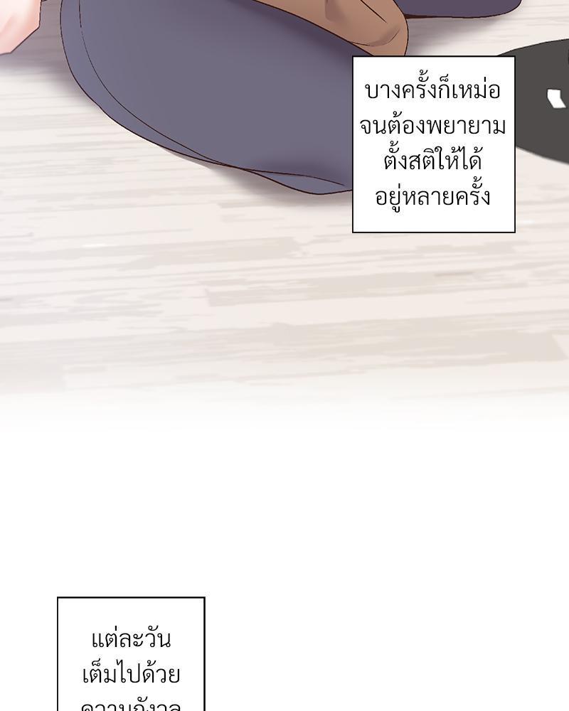 Doujin-Lc- อ่าน โดจิน มังฮวา เกาหลี ญี่ปุ่น จีน แปลไทย Family with Benefits ตอนที่ 1 2 3 4 5 6 7 8 9 10 11 12 13 14 ฟรี ไม่มีโฆษณา อ่าน โดจิน Manhwa เกาหลี ญี่ปุ่น จีน เรามีครบ คัดมาให้เน้นๆ โดจิน 18+ รับประกันความฟินโดย  Doujin Lc