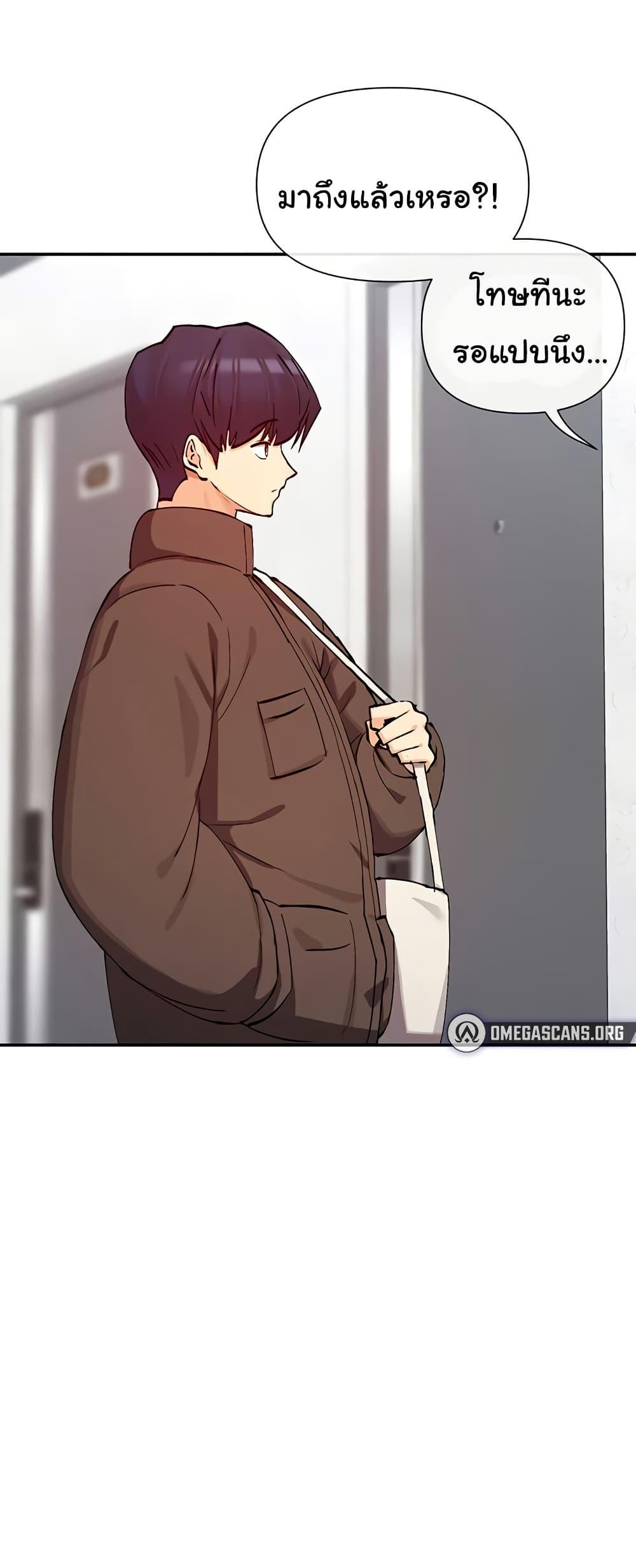Doujin-Lc- อ่าน โดจิน มังฮวา เกาหลี ญี่ปุ่น จีน แปลไทย You Watch Stuff Like ตอนที่ 1 2 3 4 5 6 7 8 9 10 11 12 13 14 ฟรี ไม่มีโฆษณา อ่าน โดจิน Manhwa เกาหลี ญี่ปุ่น จีน เรามีครบ คัดมาให้เน้นๆ โดจิน 18+ รับประกันความฟินโดย  Doujin Lc