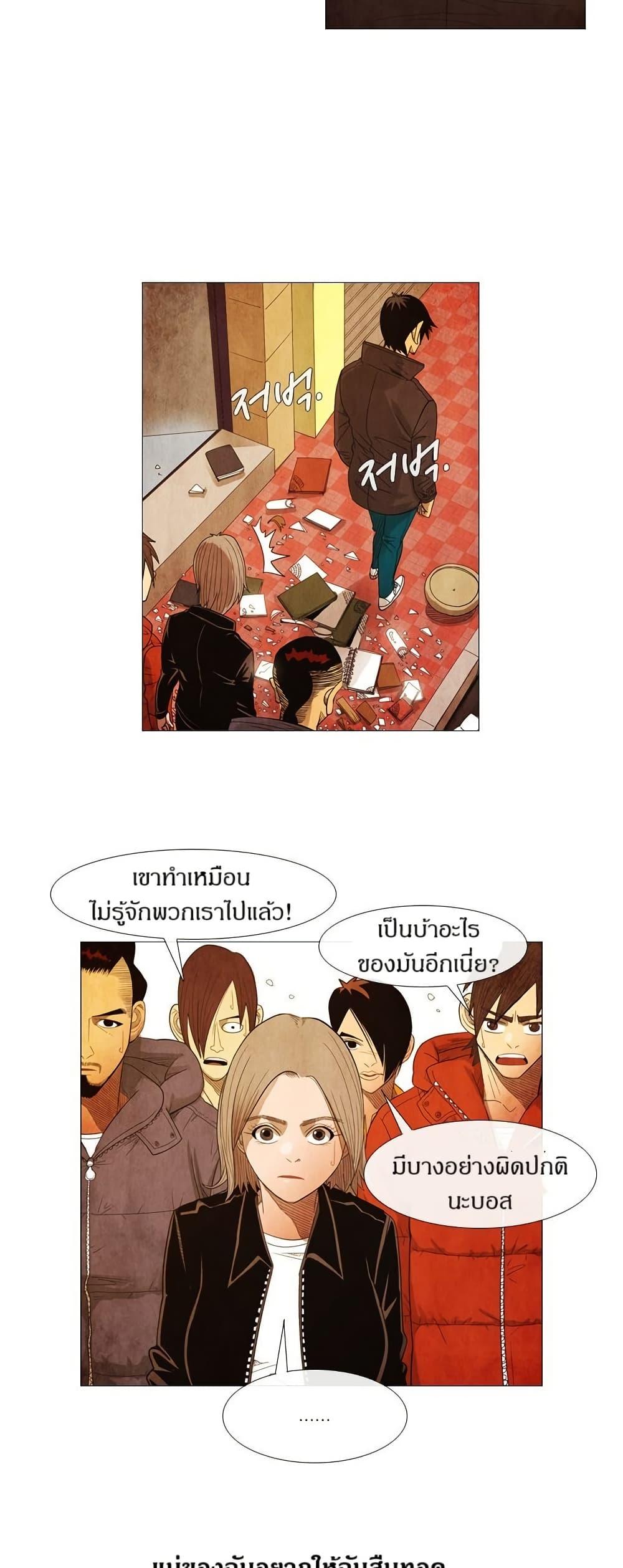 Manga-lc-com อ่านมังงะ อ่านการ์ตูน ออนไลน์ ฟรี Michelin Star ตอนที่ 1 2 3 4 5 6 7 8 9 10 11 12 13 14 ฟรี ไม่มีโฆษณา Manga-lc - อ่าน มังงะ อ่าน การ์ตูน ออนไลน์ อ่านมังงะ ฟรี