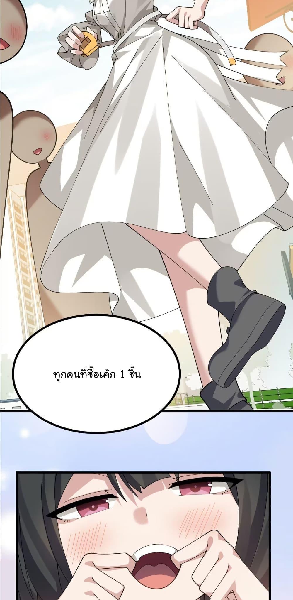 Manga-lc-com อ่านมังงะ อ่านการ์ตูน ออนไลน์ ฟรี The Best Project is to Make Butter ตอนที่ 1 2 3 4 5 6 7 8 9 10 11 12 13 14 ฟรี ไม่มีโฆษณา Manga-lc - อ่าน มังงะ อ่าน การ์ตูน ออนไลน์ อ่านมังงะ ฟรี