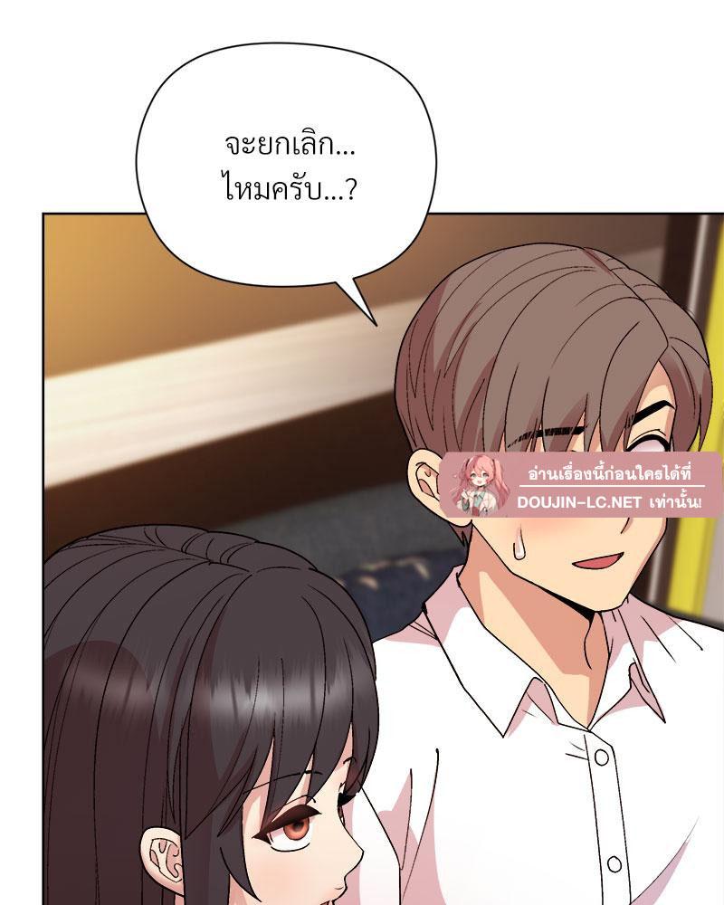 Doujin-Lc- อ่าน โดจิน มังฮวา เกาหลี ญี่ปุ่น จีน แปลไทย A Game With My Boss ตอนที่ 1 2 3 4 5 6 7 8 9 10 11 12 13 14 ฟรี ไม่มีโฆษณา อ่าน โดจิน Manhwa เกาหลี ญี่ปุ่น จีน เรามีครบ คัดมาให้เน้นๆ โดจิน 18+ รับประกันความฟินโดย  Doujin Lc
