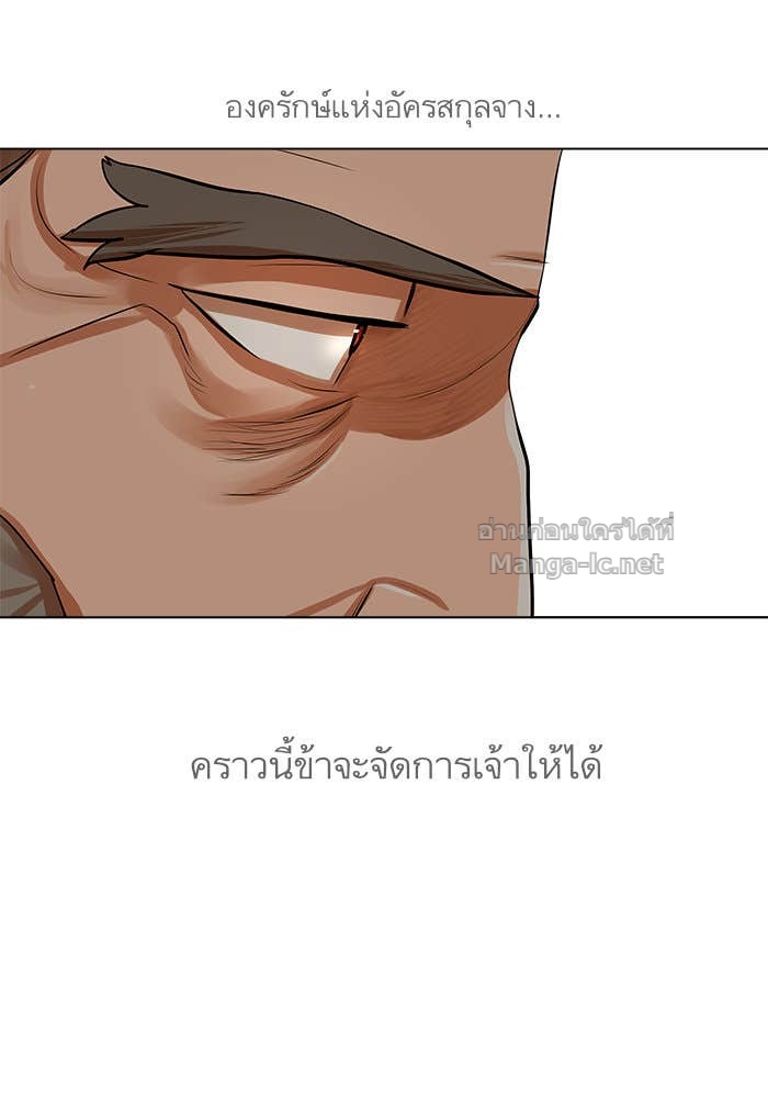 Doujin-Lc- อ่าน โดจิน มังฮวา เกาหลี ญี่ปุ่น จีน แปลไทย องครักษ์แห่งอัครสกุลจาง ตอนที่ 1 2 3 4 5 6 7 8 9 10 11 12 13 14 ฟรี ไม่มีโฆษณา อ่าน โดจิน Manhwa เกาหลี ญี่ปุ่น จีน เรามีครบ คัดมาให้เน้นๆ โดจิน 18+ รับประกันความฟินโดย Doujin Lc
