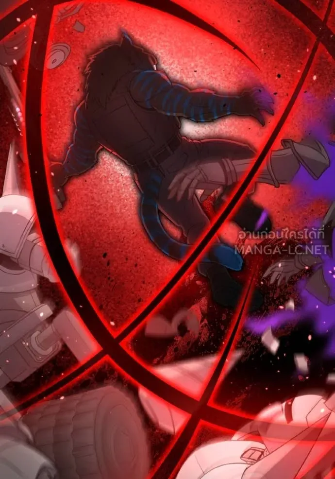 อัจฉริยะนอกคอก ตอนที่ 114 รูปที่ 36