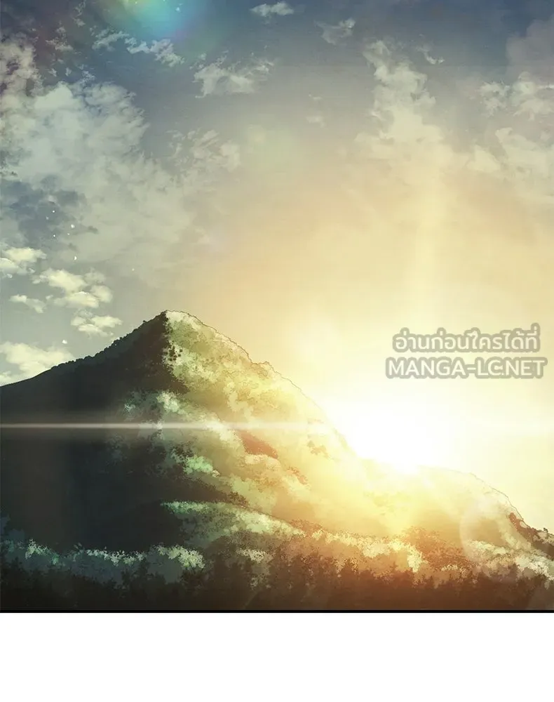 กำปั้นราชันคืนชีพ ตอนที่ 38 รูปที่ 105