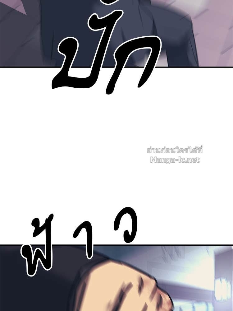 Doujin-Lc- อ่าน โดจิน มังฮวา เกาหลี ญี่ปุ่น จีน แปลไทย โคตรแกร่ง ตอนที่ 1 2 3 4 5 6 7 8 9 10 11 12 13 14 ฟรี ไม่มีโฆษณา อ่าน โดจิน Manhwa เกาหลี ญี่ปุ่น จีน เรามีครบ คัดมาให้เน้นๆ โดจิน 18+ รับประกันความฟินโดย Doujin Lc