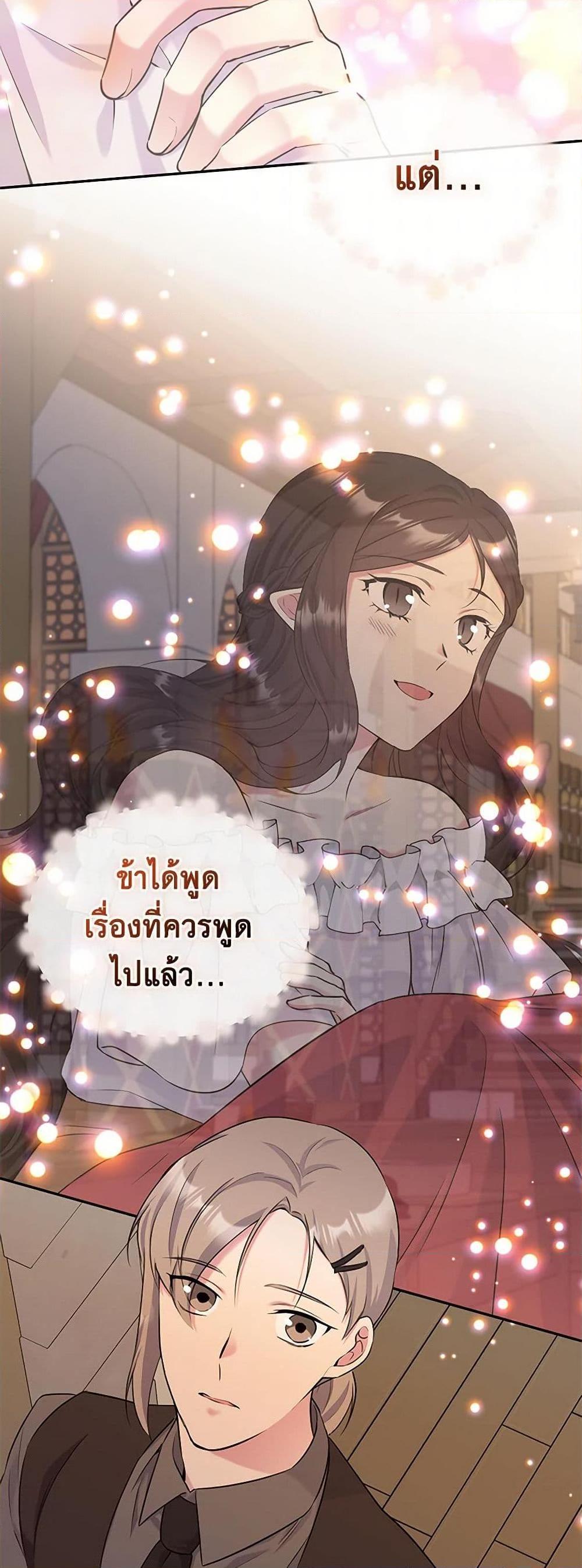 Manga-lc-com อ่านมังงะ อ่านการ์ตูน ออนไลน์ ฟรี My Goal is to Live a Long ตอนที่ 1 2 3 4 5 6 7 8 9 10 11 12 13 14 ฟรี ไม่มีโฆษณา Manga-lc - อ่าน มังงะ อ่าน การ์ตูน ออนไลน์ อ่านมังงะ ฟรี