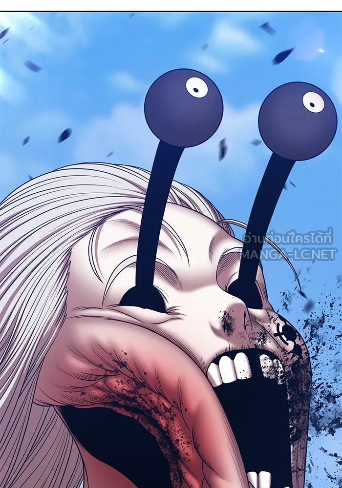 +99 ท่อนไม้พร้อมบวก ตอนที่ 17 ผู้เล่นปนเปื้อน vs พีซ (6) รูปที่ 249