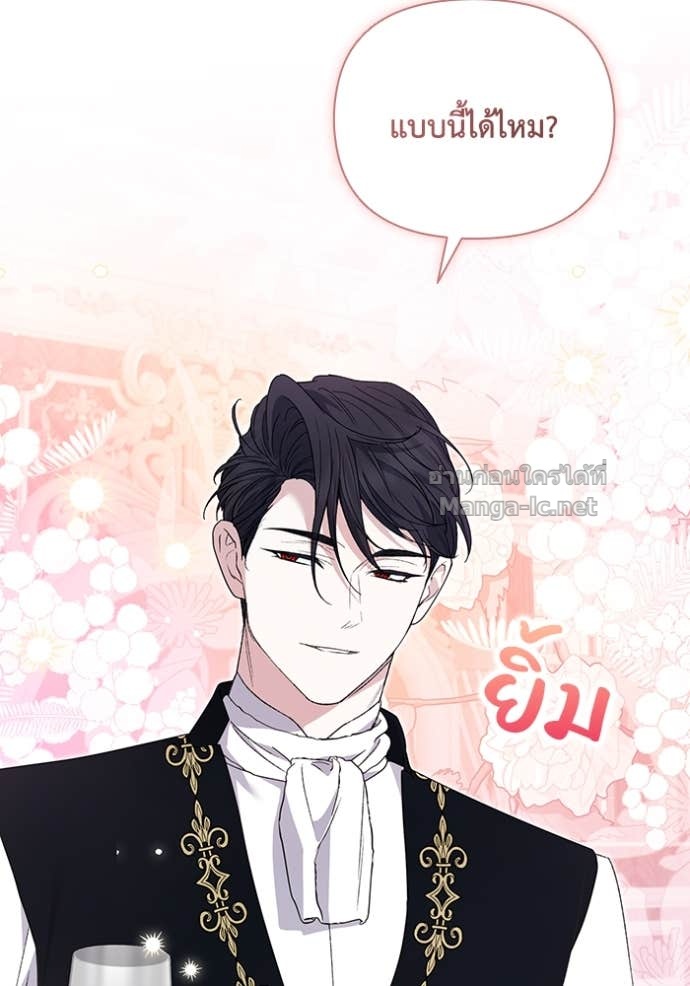 Doujin-Lc- อ่าน โดจิน มังฮวา เกาหลี ญี่ปุ่น จีน แปลไทย คิดว่าการบิดเบือนต้นฉบับ มันทำได้ง่าย ๆ หรือไง ตอนที่ 1 2 3 4 5 6 7 8 9 10 11 12 13 14 ฟรี ไม่มีโฆษณา อ่าน โดจิน Manhwa เกาหลี ญี่ปุ่น จีน เรามีครบ คัดมาให้เน้นๆ โดจิน 18+ รับประกันความฟินโดย Doujin Lc