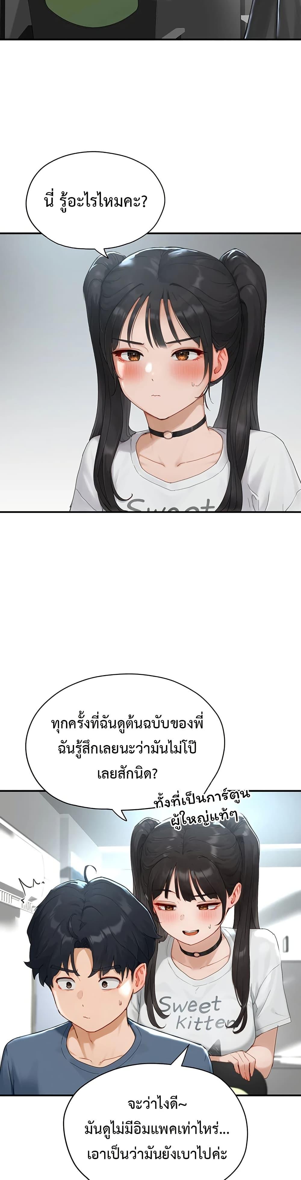 Doujin-Lc- อ่าน โดจิน มังฮวา เกาหลี ญี่ปุ่น จีน แปลไทย Slave Code ตอนที่ 1 2 3 4 5 6 7 8 9 10 11 12 13 14 ฟรี ไม่มีโฆษณา อ่าน โดจิน Manhwa เกาหลี ญี่ปุ่น จีน เรามีครบ คัดมาให้เน้นๆ โดจิน 18+ รับประกันความฟินโดย  Doujin Lc