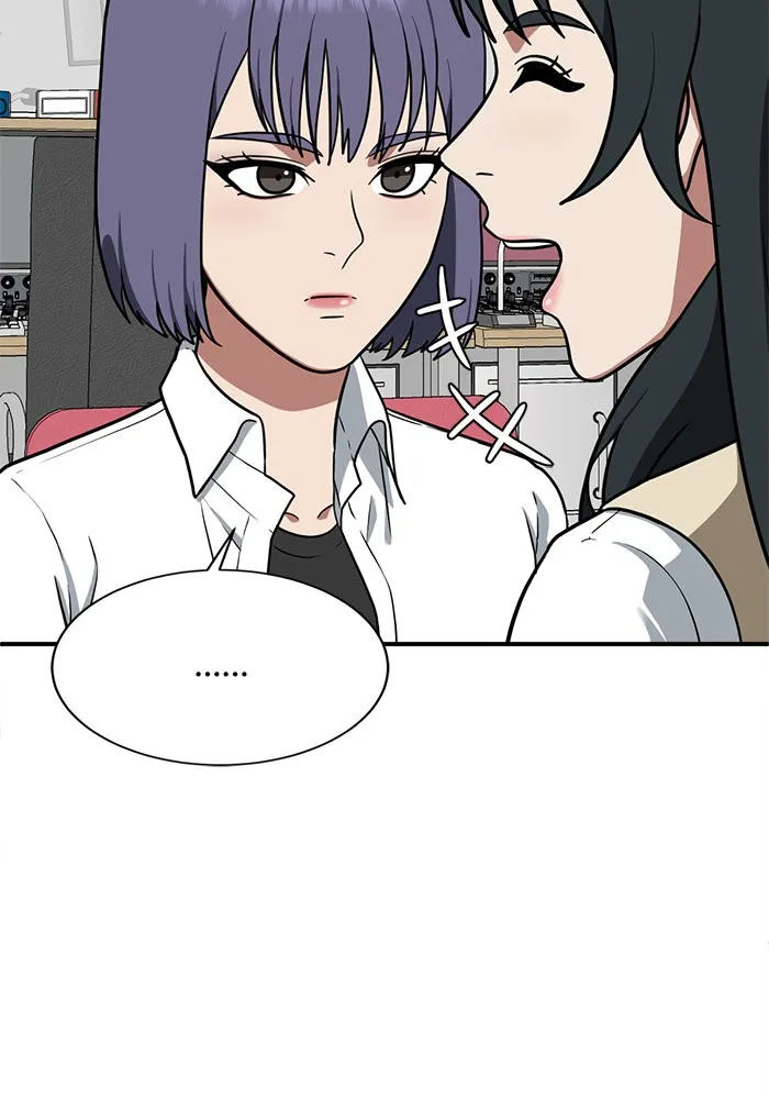 ช่วยเปลี่ยนฉันที ตอนที่ 107. ชูดูนา 6 รูปที่ 37