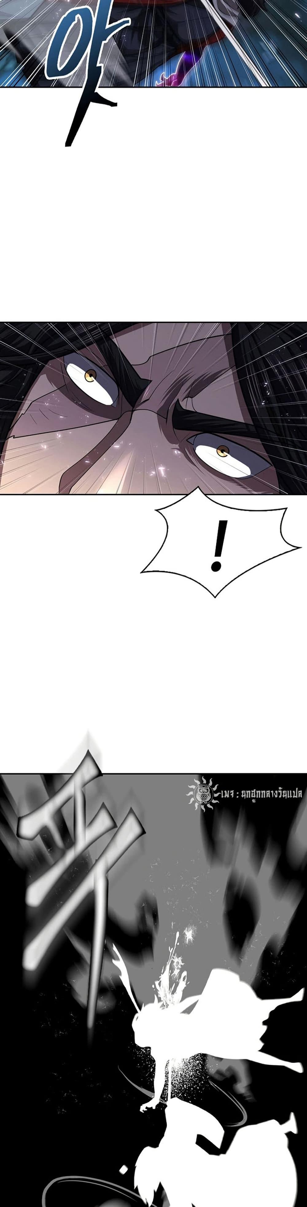 Manga-lc-com อ่านมังงะ อ่านการ์ตูน ออนไลน์ ฟรี Sword Demon Island ตอนที่ 1 2 3 4 5 6 7 8 9 10 11 12 13 14 ฟรี ไม่มีโฆษณา Manga-lc - อ่าน มังงะ อ่าน การ์ตูน ออนไลน์ อ่านมังงะ ฟรี