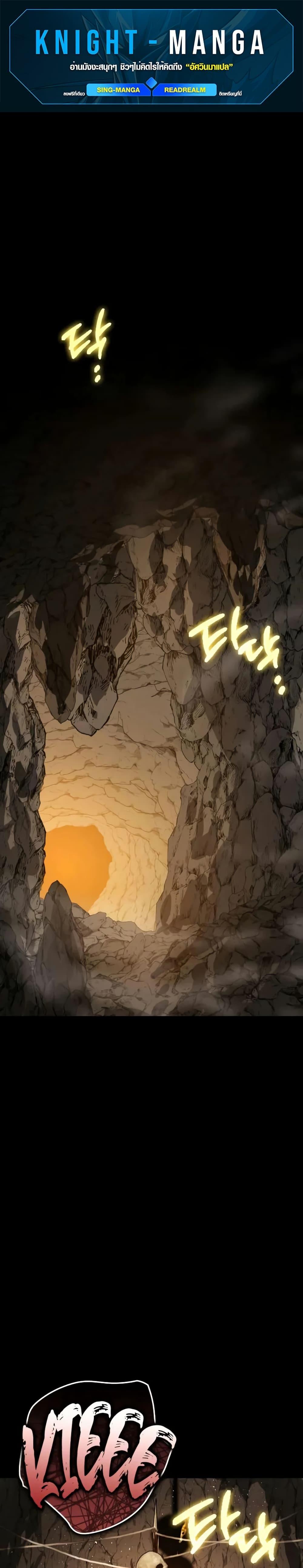 Manga-lc-com อ่านมังงะ อ่านการ์ตูน ออนไลน์ ฟรี Limit-Breaking Genius Mage ตอนที่ 1 2 3 4 5 6 7 8 9 10 11 12 13 14 ฟรี ไม่มีโฆษณา Manga-lc - อ่าน มังงะ อ่าน การ์ตูน ออนไลน์ อ่านมังงะ ฟรี