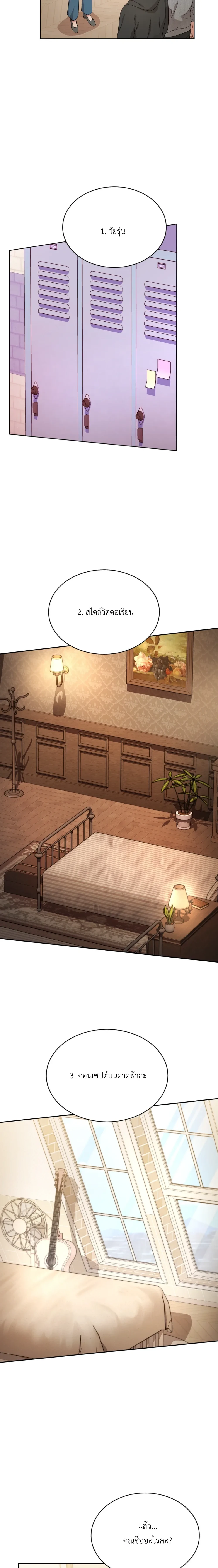 Doujin-Lc- อ่าน โดจิน มังฮวา เกาหลี ญี่ปุ่น จีน แปลไทย Want to be Obscene with Me อยากมันกับฉันมั้ย ตอนที่ 1 2 3 4 5 6 7 8 9 10 11 12 13 14 ฟรี ไม่มีโฆษณา อ่าน โดจิน Manhwa เกาหลี ญี่ปุ่น จีน เรามีครบ คัดมาให้เน้นๆ โดจิน 18+ รับประกันความฟินโดย  Doujin Lc