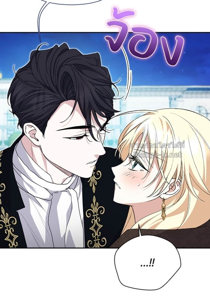 Doujin-Lc- อ่าน โดจิน มังฮวา เกาหลี ญี่ปุ่น จีน แปลไทย คิดว่าการบิดเบือนต้นฉบับ มันทำได้ง่าย ๆ หรือไง ตอนที่ 1 2 3 4 5 6 7 8 9 10 11 12 13 14 ฟรี ไม่มีโฆษณา อ่าน โดจิน Manhwa เกาหลี ญี่ปุ่น จีน เรามีครบ คัดมาให้เน้นๆ โดจิน 18+ รับประกันความฟินโดย Doujin Lc