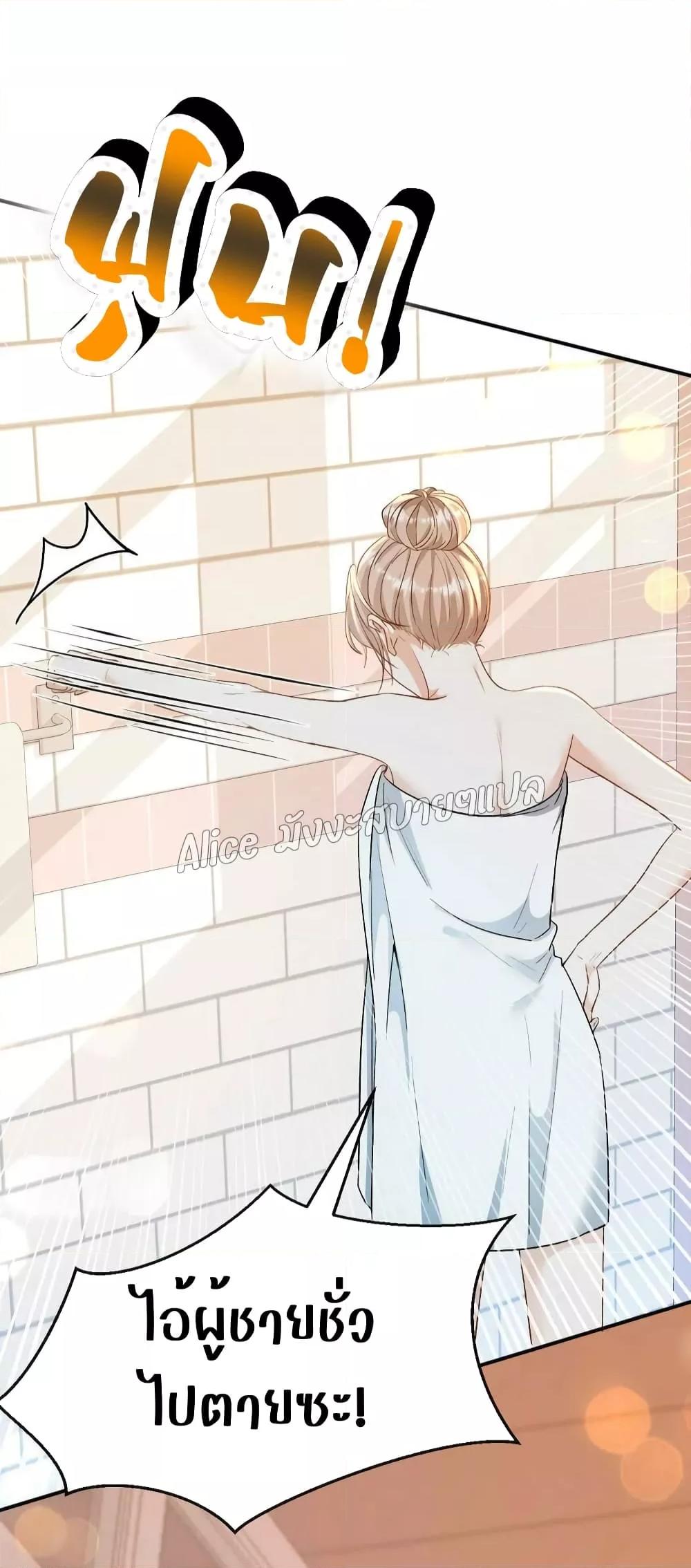 Manga-lc-com อ่านมังงะ อ่านการ์ตูน ออนไลน์ ฟรี SheHasAlways ตอนที่ 1 2 3 4 5 6 7 8 9 10 11 12 13 14 ฟรี ไม่มีโฆษณา Manga-lc - อ่าน มังงะ อ่าน การ์ตูน ออนไลน์ อ่านมังงะ ฟรี