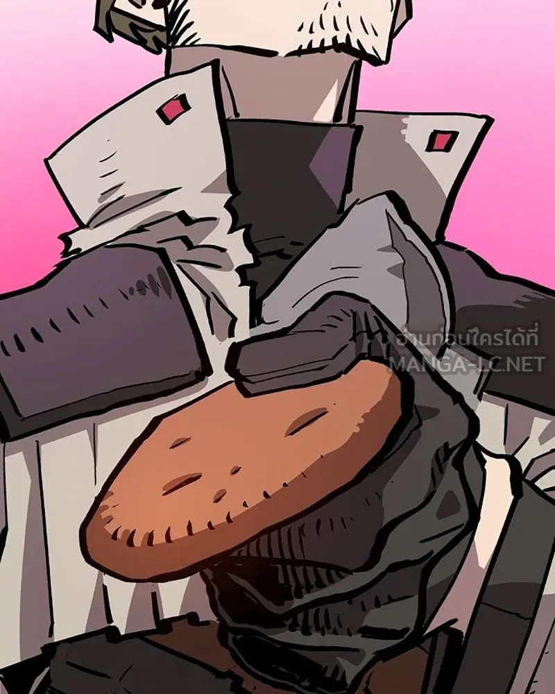 Player ตอนที่ 161 รูปที่ 135