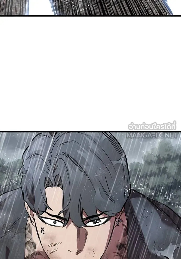 มหาสงครามคนแกร่ง ตอนที่ 58 รูปที่ 31
