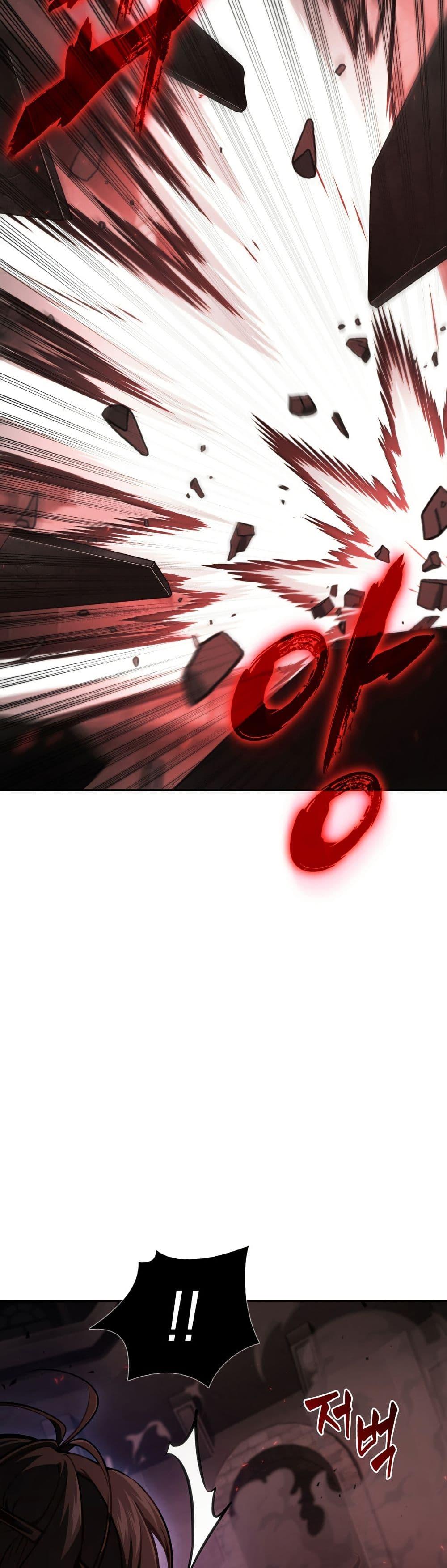 Manga-lc-com อ่านมังงะ อ่านการ์ตูน ออนไลน์ ฟรี Tomb Raider King ราชันย์จอมโจรปล้นสุสาน ตอนที่ 1 2 3 4 5 6 7 8 9 10 11 12 13 14 ฟรี ไม่มีโฆษณา Manga-lc - อ่าน มังงะ อ่าน การ์ตูน ออนไลน์ อ่านมังงะ ฟรี