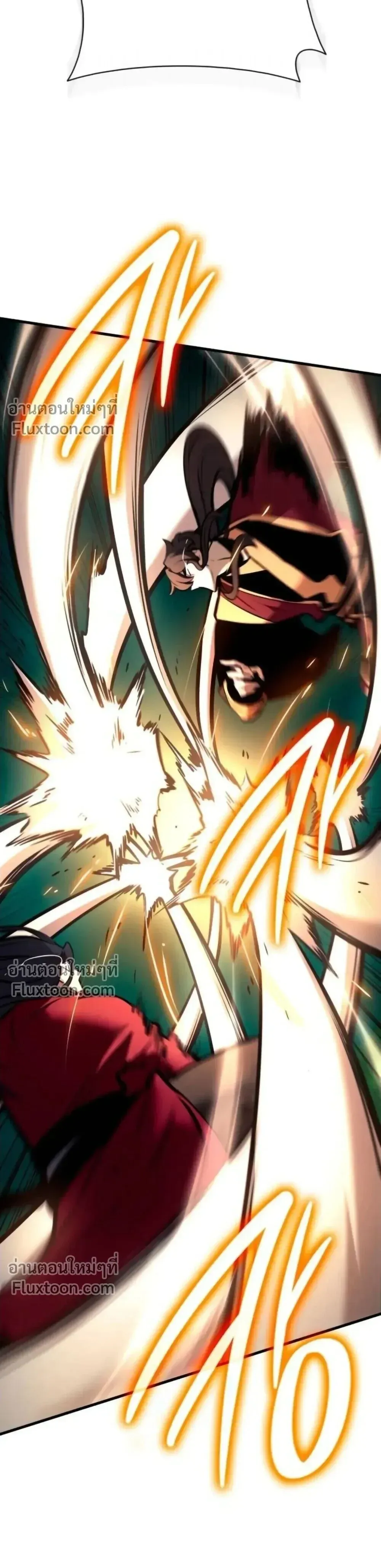 Rebirth of the Divine Demon การหวนค_นของมารสวรรค_ผ_พ_ช_ตใต_หล_า ตอนที่ ตอนที่ 31 รูปที่ 26