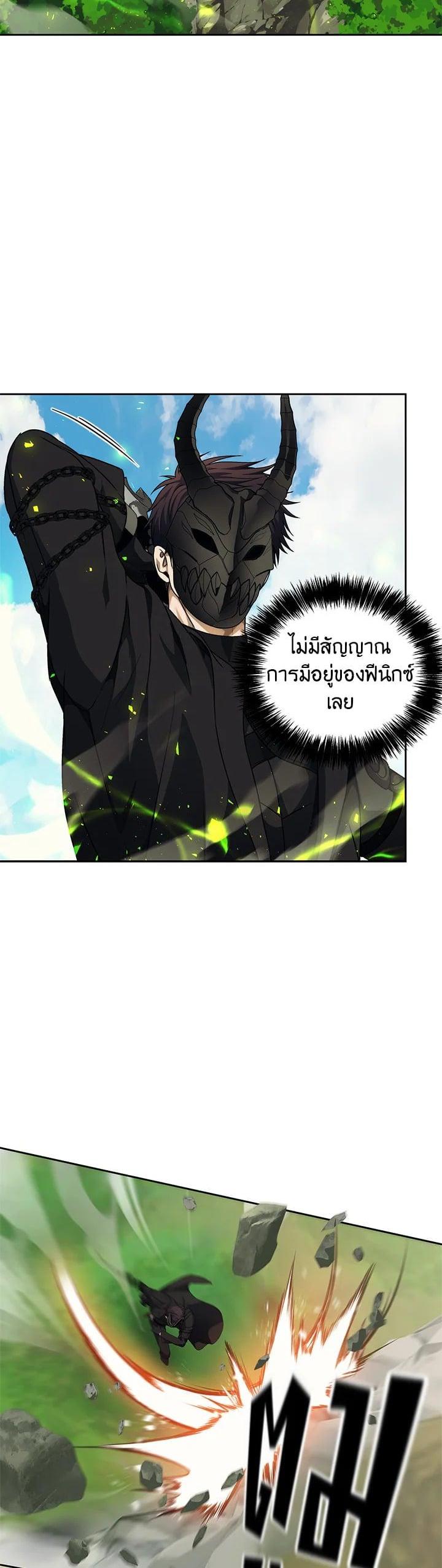 Manga-lc-com อ่านมังงะ อ่านการ์ตูน ออนไลน์ ฟรี Second Life Ranker ตอนที่ 1 2 3 4 5 6 7 8 9 10 11 12 13 14 ฟรี ไม่มีโฆษณา Manga-lc - อ่าน มังงะ อ่าน การ์ตูน ออนไลน์ อ่านมังงะ ฟรี
