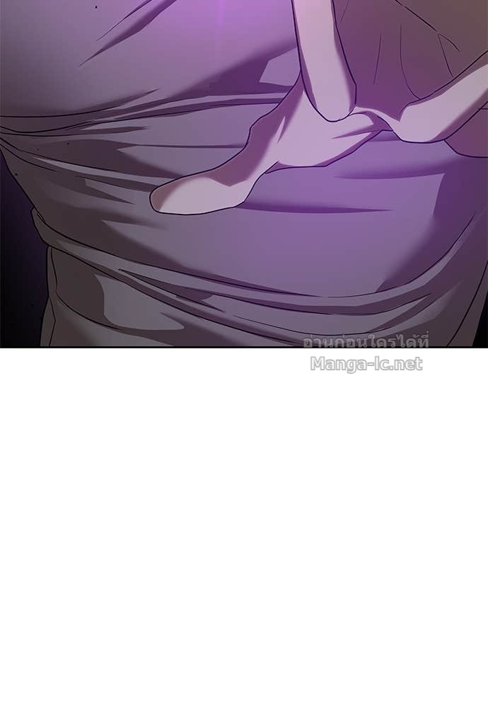 Doujin-Lc- อ่าน โดจิน มังฮวา เกาหลี ญี่ปุ่น จีน แปลไทย ข้าราชการพิเศษ ตอนที่ 1 2 3 4 5 6 7 8 9 10 11 12 13 14 ฟรี ไม่มีโฆษณา อ่าน โดจิน Manhwa เกาหลี ญี่ปุ่น จีน เรามีครบ คัดมาให้เน้นๆ โดจิน 18+ รับประกันความฟินโดย Doujin Lc