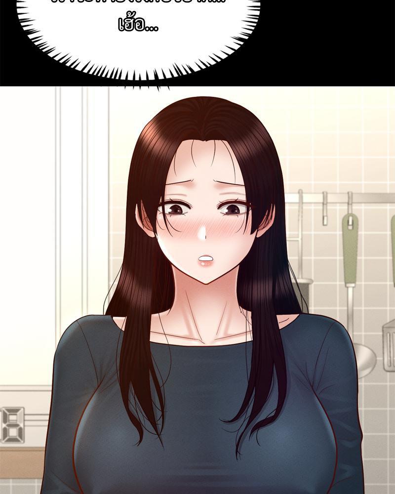 Doujin-Lc- อ่าน โดจิน มังฮวา เกาหลี ญี่ปุ่น จีน แปลไทย sweet home ตอนที่ 1 2 3 4 5 6 7 8 9 10 11 12 13 14 ฟรี ไม่มีโฆษณา อ่าน โดจิน Manhwa เกาหลี ญี่ปุ่น จีน เรามีครบ คัดมาให้เน้นๆ โดจิน 18+ รับประกันความฟินโดย  Doujin Lc
