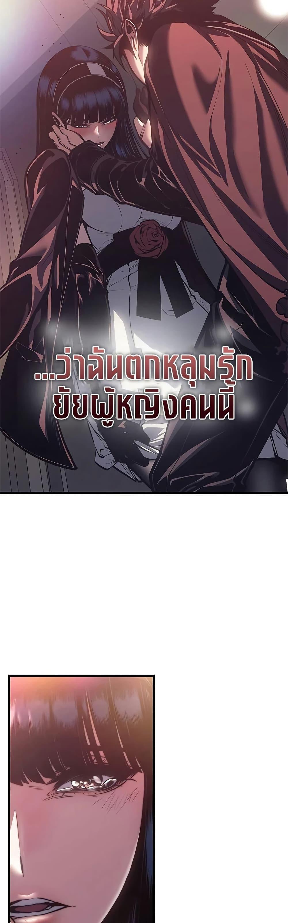 Manga-lc-com อ่านมังงะ อ่านการ์ตูน ออนไลน์ ฟรี Bad Bone Blood ตอนที่ 1 2 3 4 5 6 7 8 9 10 11 12 13 14 ฟรี ไม่มีโฆษณา Manga-lc - อ่าน มังงะ อ่าน การ์ตูน ออนไลน์ อ่านมังงะ ฟรี