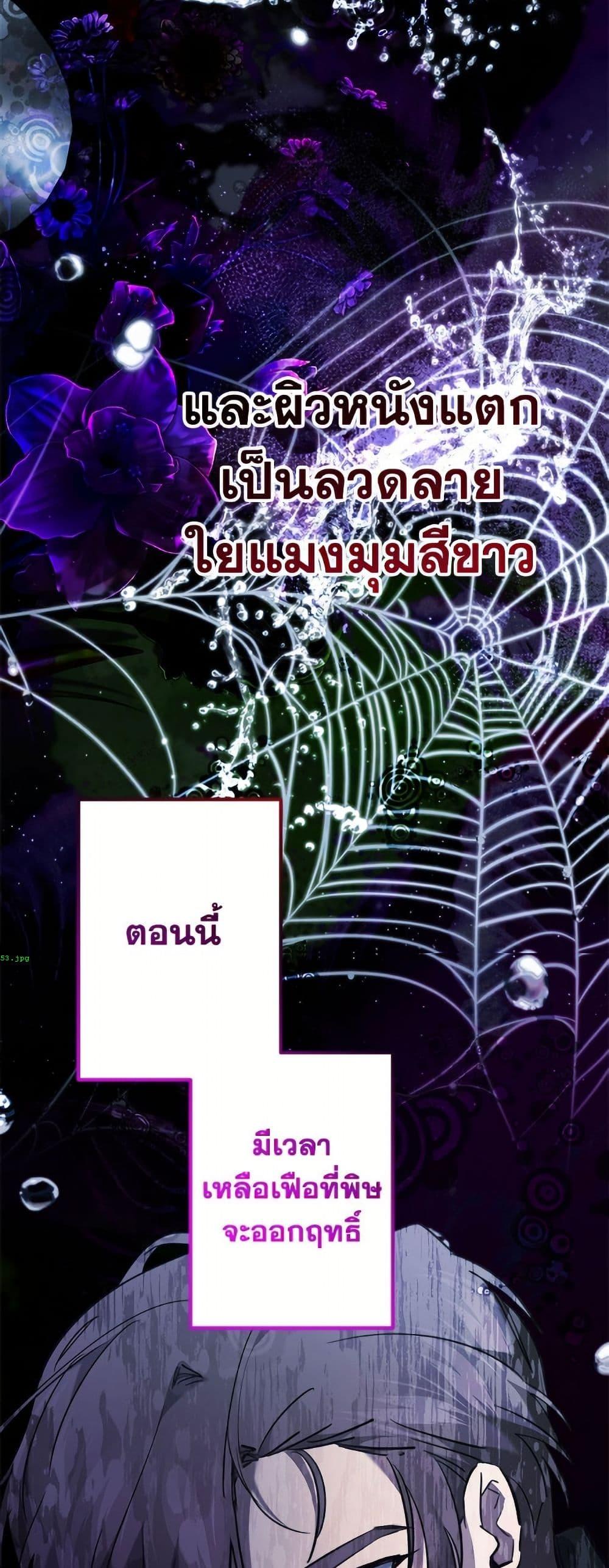 Manga-lc-com อ่านมังงะ อ่านการ์ตูน ออนไลน์ ฟรี I Need to Raise My Sister Right ตอนที่ 1 2 3 4 5 6 7 8 9 10 11 12 13 14 ฟรี ไม่มีโฆษณา Manga-lc - อ่าน มังงะ อ่าน การ์ตูน ออนไลน์ อ่านมังงะ ฟรี