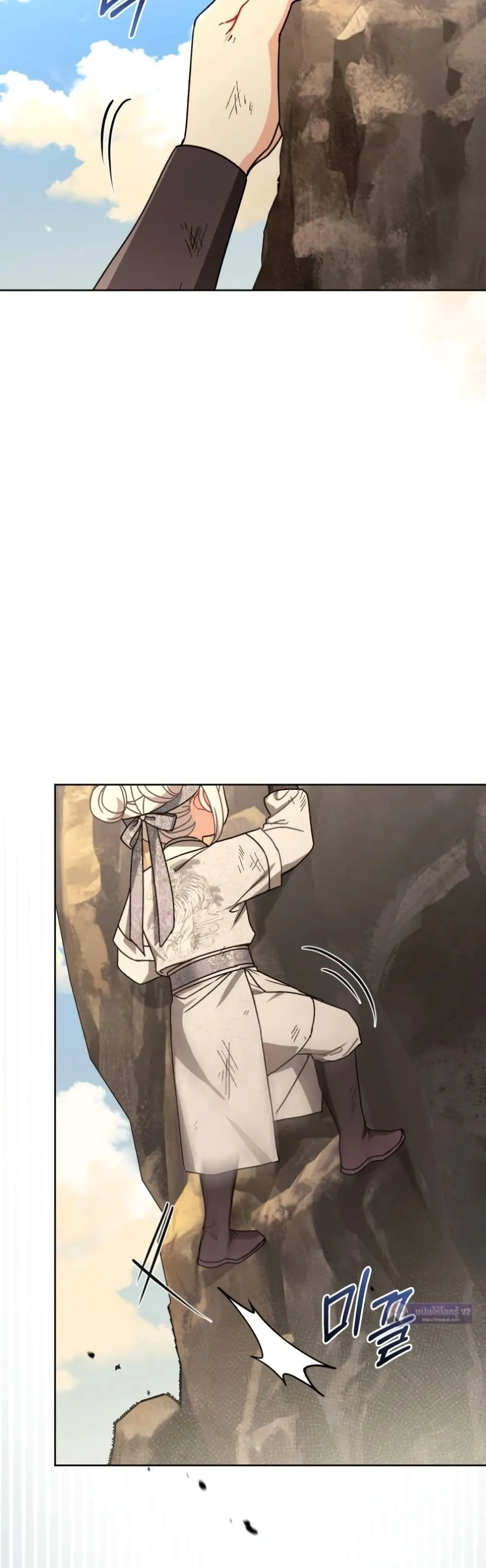 Manga-lc-com อ่านมังงะ อ่านการ์ตูน ออนไลน์ ฟรี The White Tiger Clan Little Fluff ตอนที่ 1 2 3 4 5 6 7 8 9 10 11 12 13 14 ฟรี ไม่มีโฆษณา Manga-lc - อ่าน มังงะ อ่าน การ์ตูน ออนไลน์ อ่านมังงะ ฟรี