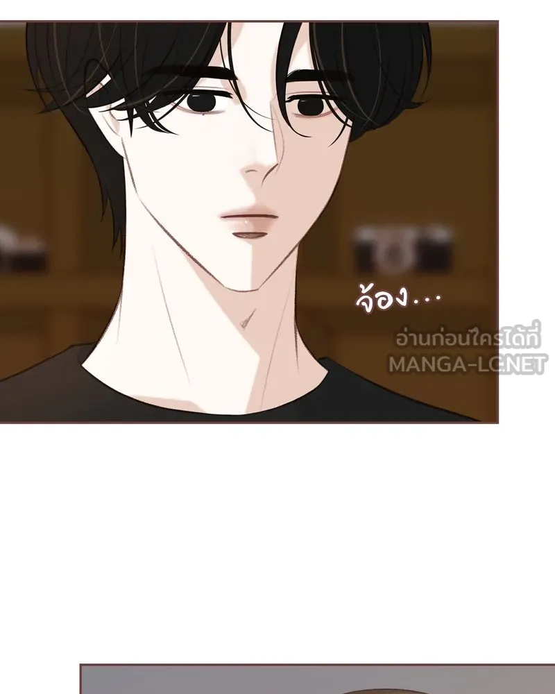 เพียงลมหนาว ตอนที่ 14 รูปที่ 66