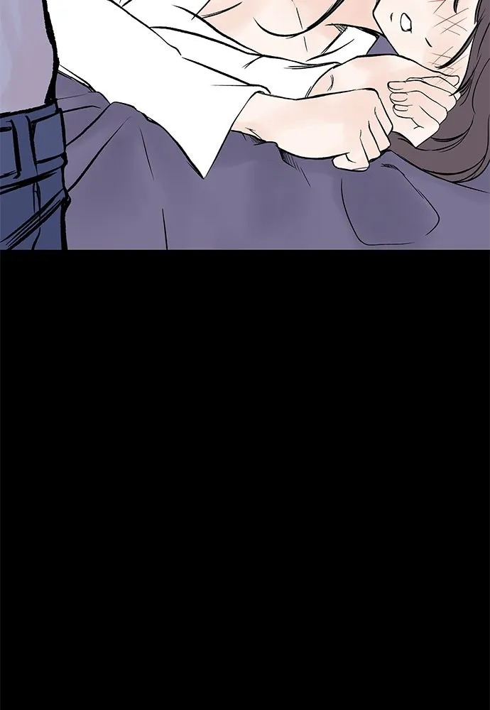 ถ่านไฟเราไม่เก่าเลย ตอนที่ 5 รูปที่ 142