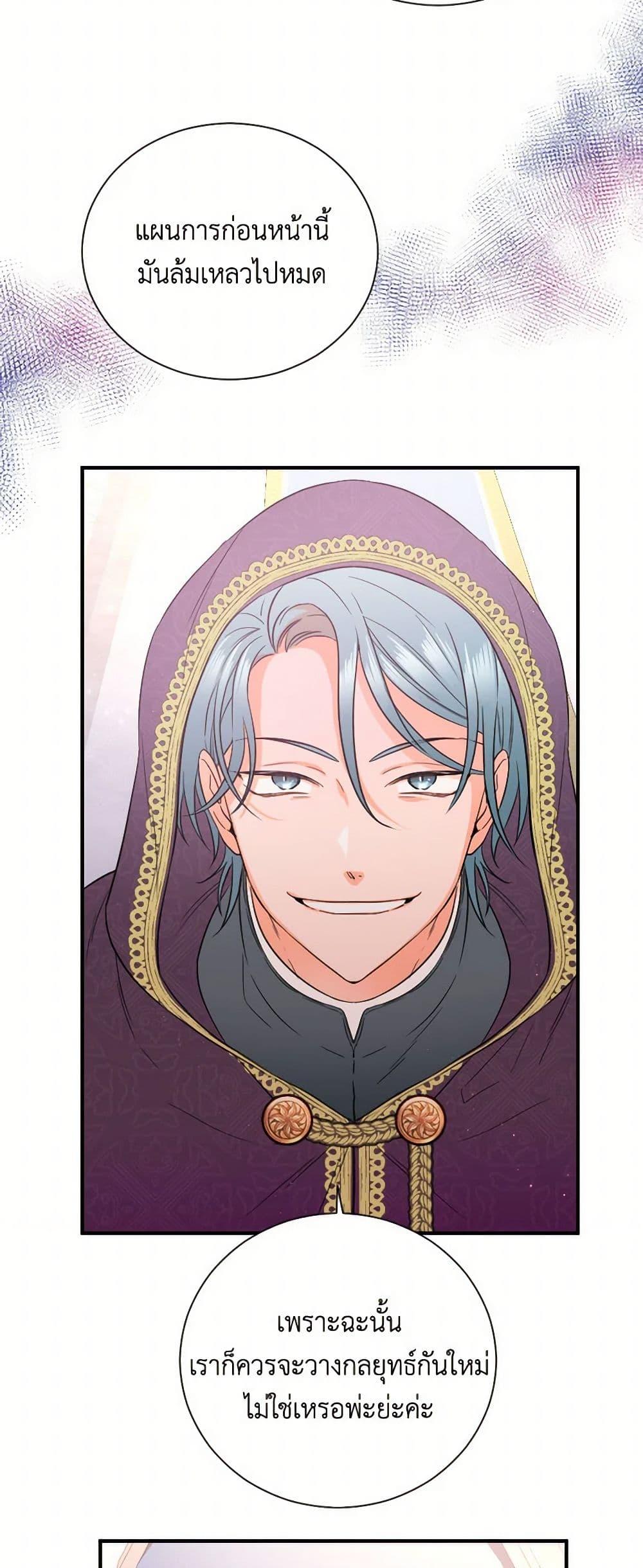 Manga-lc-com อ่านมังงะ อ่านการ์ตูน ออนไลน์ ฟรี Lady Baby ตอนที่ 1 2 3 4 5 6 7 8 9 10 11 12 13 14 ฟรี ไม่มีโฆษณา Manga-lc - อ่าน มังงะ อ่าน การ์ตูน ออนไลน์ อ่านมังงะ ฟรี