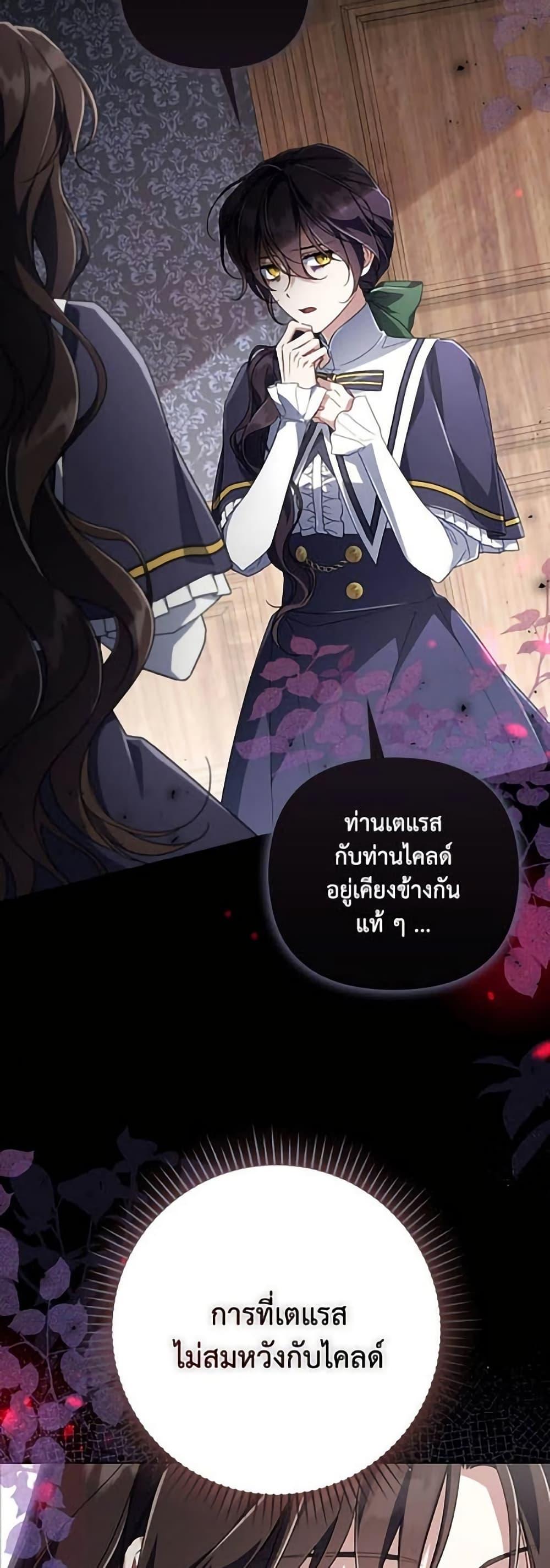 Manga-lc-com อ่านมังงะ อ่านการ์ตูน ออนไลน์ ฟรี Villainess Streamer ตอนที่ 1 2 3 4 5 6 7 8 9 10 11 12 13 14 ฟรี ไม่มีโฆษณา Manga-lc - อ่าน มังงะ อ่าน การ์ตูน ออนไลน์ อ่านมังงะ ฟรี