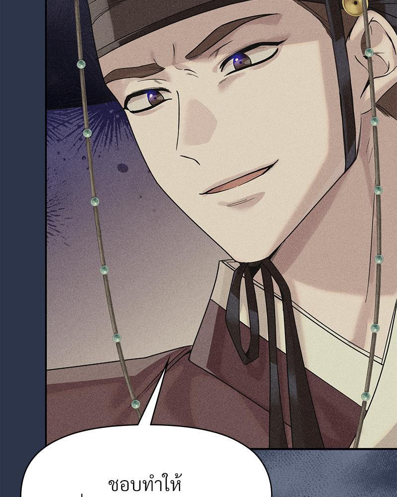 Doujin-Lc- อ่าน โดจิน มังฮวา เกาหลี ญี่ปุ่น จีน แปลไทย ดวงร้าย-ชะตารัก ตอนที่ 1 2 3 4 5 6 7 8 9 10 11 12 13 14 ฟรี ไม่มีโฆษณา อ่าน โดจิน Manhwa เกาหลี ญี่ปุ่น จีน เรามีครบ คัดมาให้เน้นๆ โดจิน 18+ รับประกันความฟินโดย  Doujin Lc
