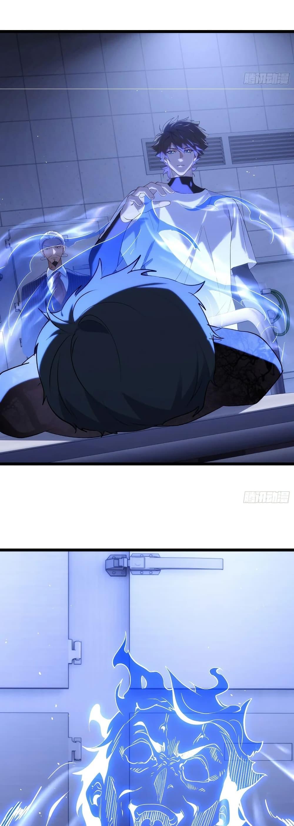 Manga-lc-com อ่านมังงะ อ่านการ์ตูน ออนไลน์ ฟรี Spirit Realm Walker ตอนที่ 1 2 3 4 5 6 7 8 9 10 11 12 13 14 ฟรี ไม่มีโฆษณา Manga-lc - อ่าน มังงะ อ่าน การ์ตูน ออนไลน์ อ่านมังงะ ฟรี